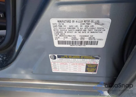 2007 Infiniti M45 Sport z USA, uszkodzony, nr VIN JNKBY01E27M401756